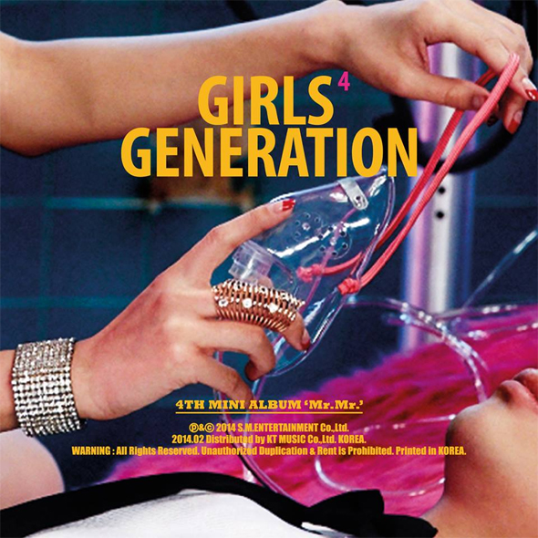 snsd-girlgeneration-mr.mr-album-cover.jp