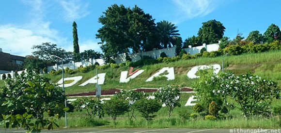 Davao big sign airport