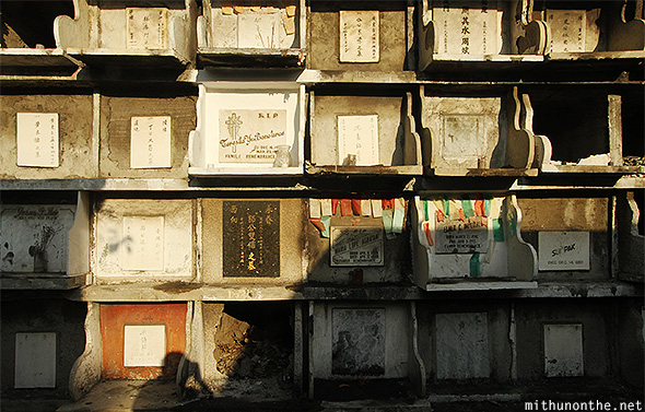 Baby graves Manila Chinese cemetery
