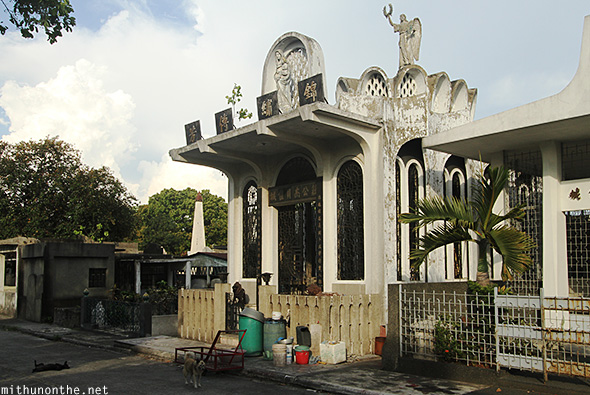 Manila Chinese cemetery Christian burial