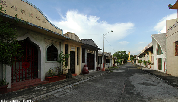 Manila Chinese cemetery neighborhood