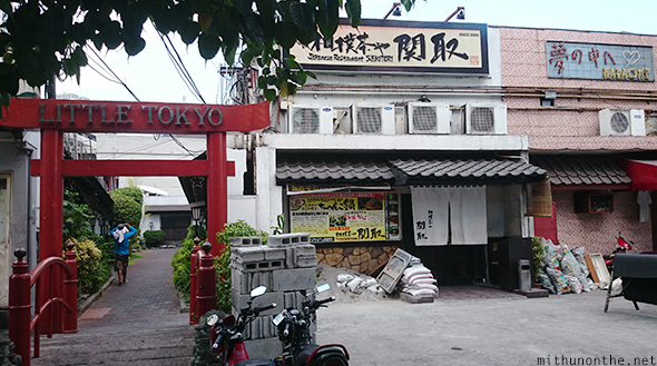 Little Tokyo restaurants Manila