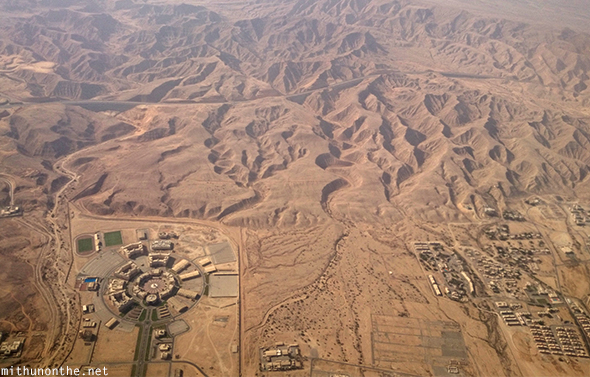 Oman village mountains from sky