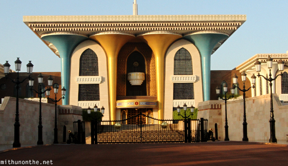 Al Alam Palace gates Muscat Oman