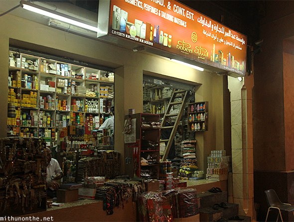 Perfume shop Mutrah Souq Muscat Oman