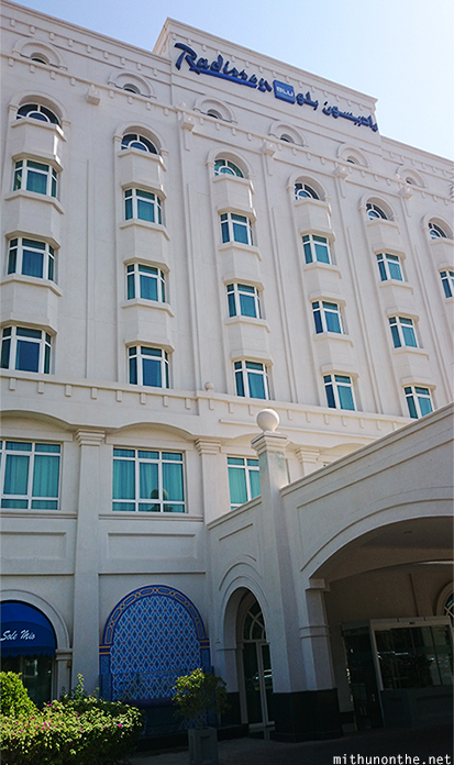 Radisson Blu hotel Muscat Oman