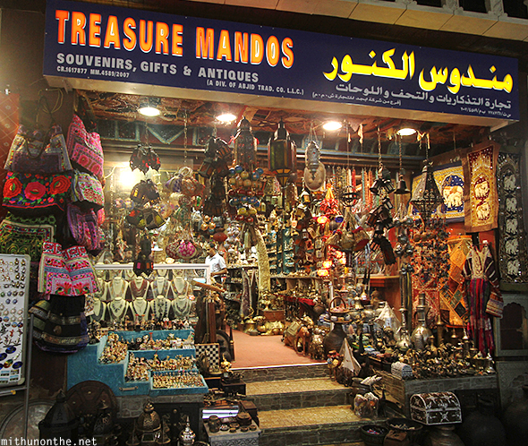 Souvenir shop Mutrah souq Oman