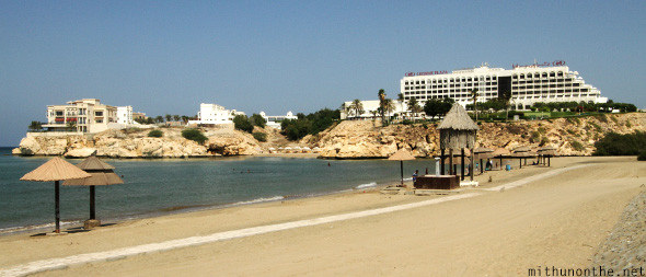 Crowne Plaza hotel Muscat Oman
