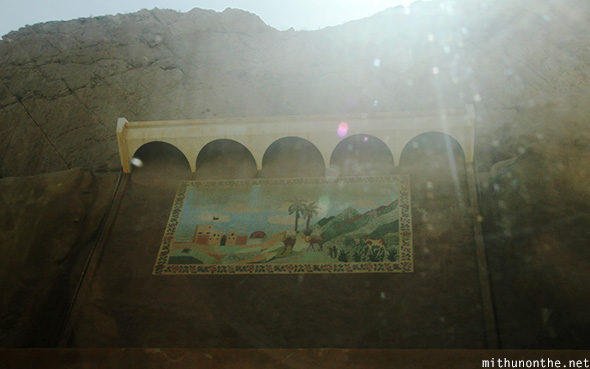 Muscat rock mural road Oman