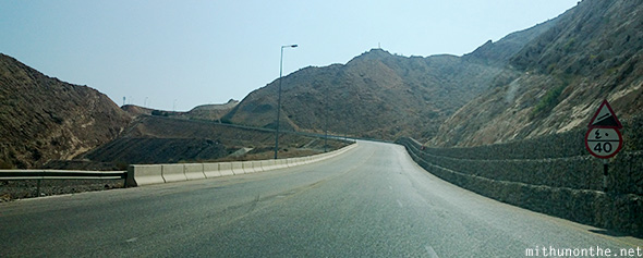 Uphill road Muscat Oman