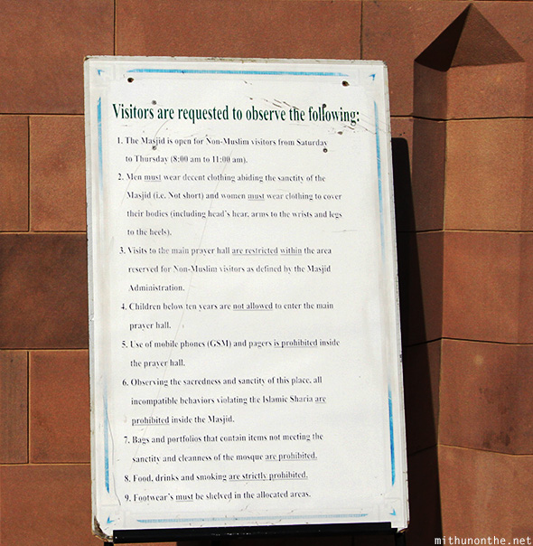 Visitor guidelines Grand Mosque Muscat
