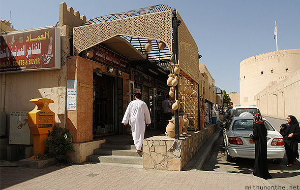 Nizwa souq shops Oman