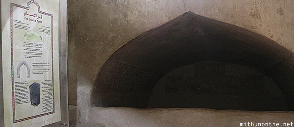 Imams tomb Jabreen castle Oman