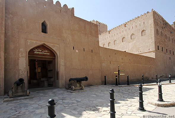 Jabreen castle entrance Oman