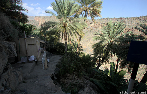 Misfah mountain village Oman