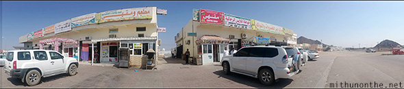 Roadside cafeteria restaurants Oman