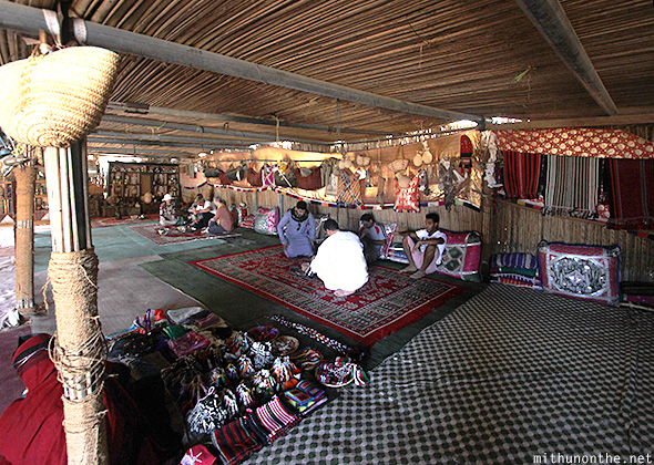Bedouin tent Oman desert