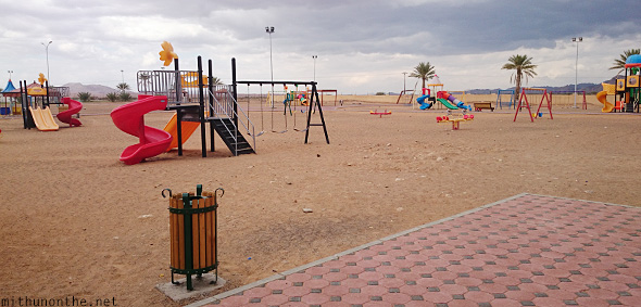 Empty park Oman village