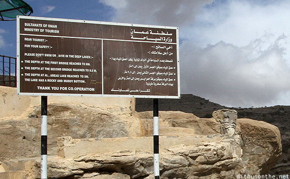 Wadi bani khalid rules Oman