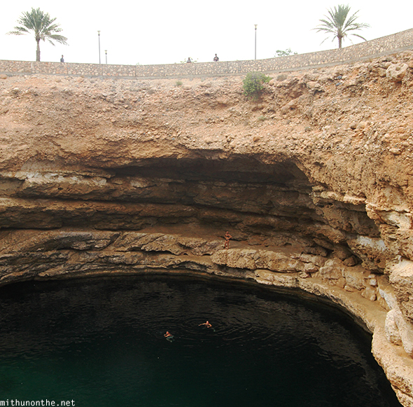 Hawiyat Najm crater height Oman