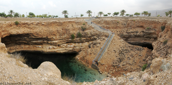 Hawiyat Najm crater panorama Oman