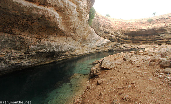 Hawiyat Najm down lagoon Oman