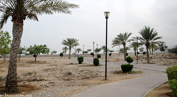 Hawiyat Najm park Oman