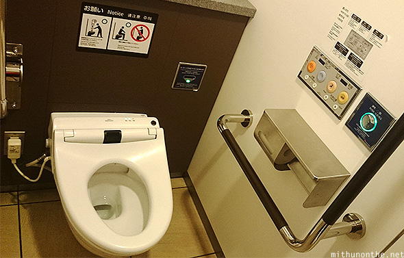 Japanese toilet Haneda airport