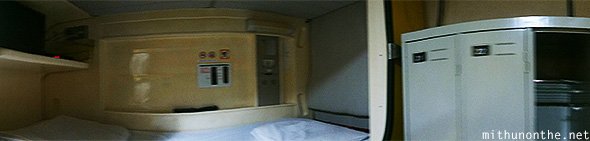 Kinuya Honkan capsule bed Ueno Tokyo