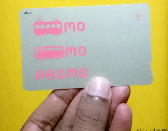 Pasmo card Tokyo Japan
