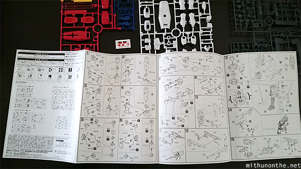 RX 78-2 Gundam Gunpla instruction manual