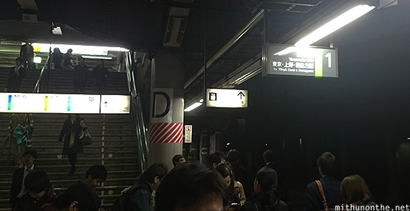 Shinagawa station at night Japan