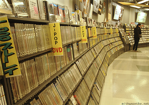 DVDs Tower Records Tokyo Japan