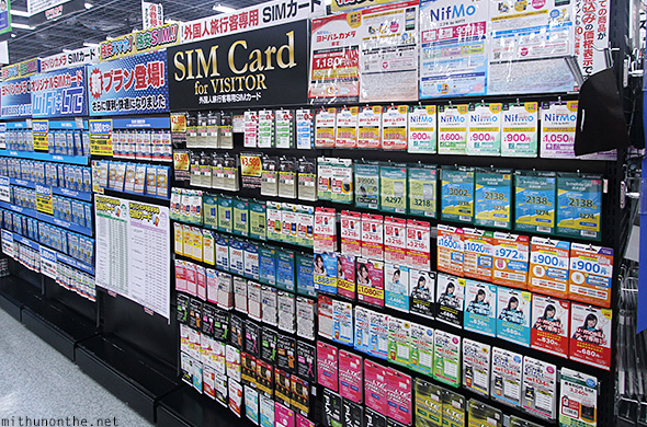SIM card section Yodobashi Akiba Tokyo