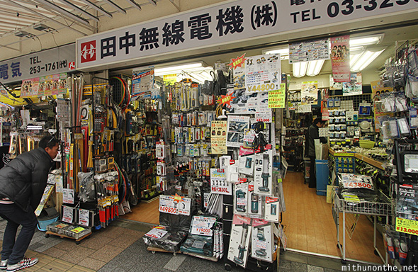 Akihabara electronics store Tokyo