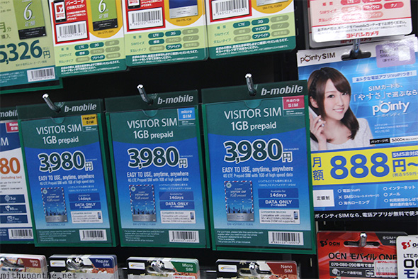 B-mobile SIM card Japan