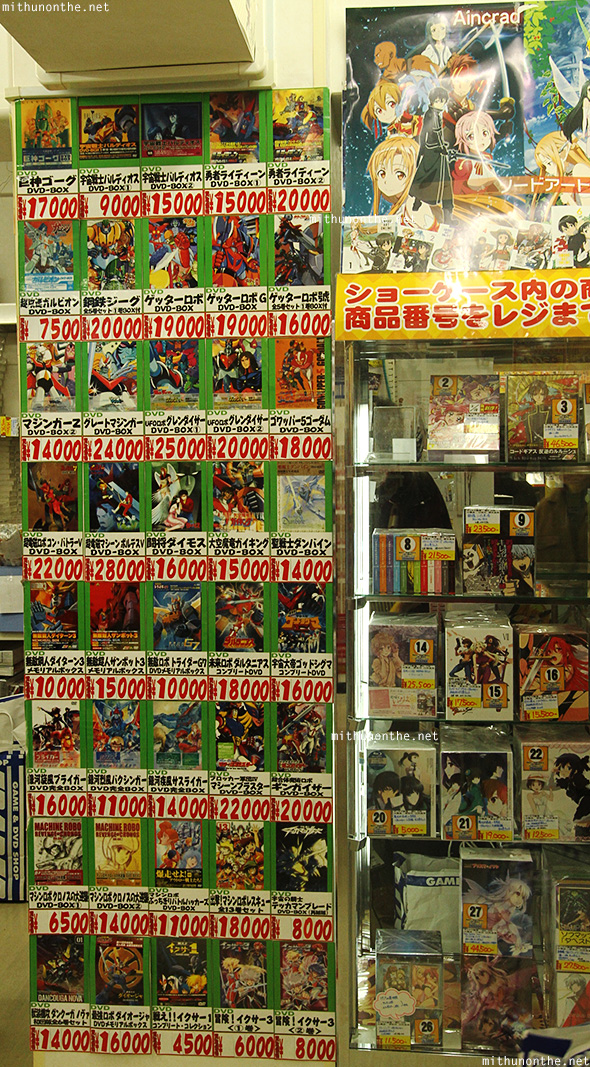 Classic DVDs Trader Akihabara Tokyo