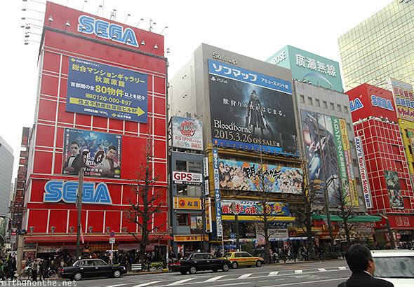 Club Sega Sofmap Akihabara Tokyo