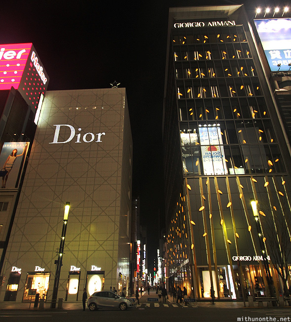 Dior Giorgio Armani store Ginza Tokyo