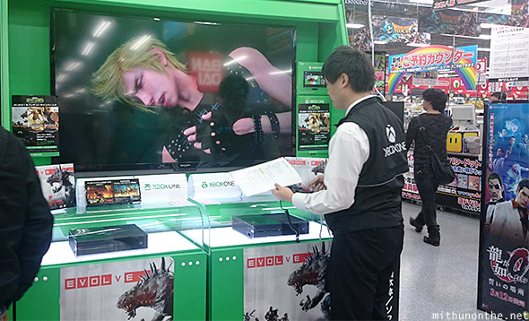 Final Fantasy 15 Xbox One Yodobashi