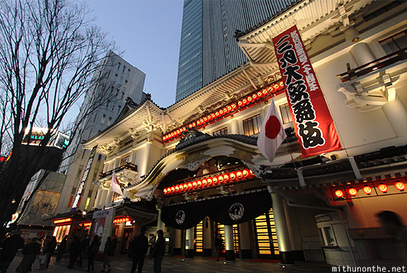 Kabukiza theater Ginza Tokyo Japan
