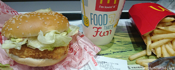 McDonalds prawn burger Tokyo