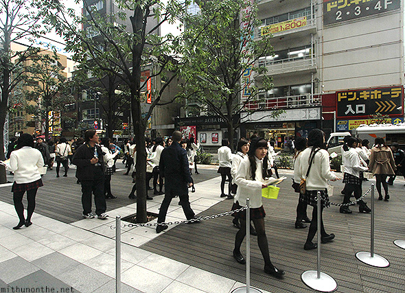 Model flyers Akihabara Tokyo
