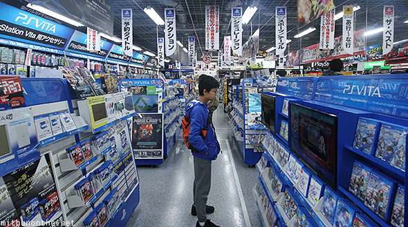 PS Vita Yodobashi Akiba Tokyo