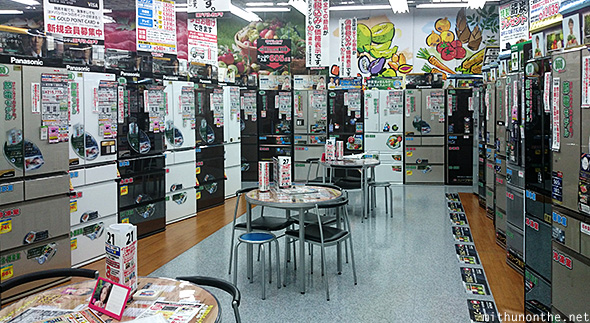 Refrigerators Yodobashi Akiba Tokyo