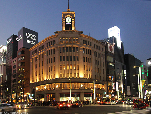 Seiko clock tower Ginza store Tokyo