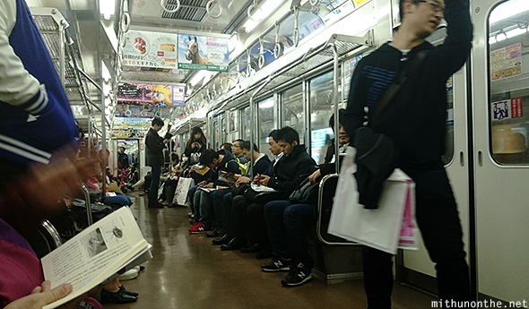 Subway Ginza line Tokyo train