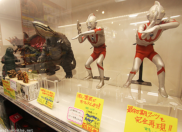 Ultraman action figure Kotobukiya Tokyo