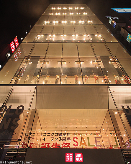 Uniqlo flagship store Ginza Tokyo