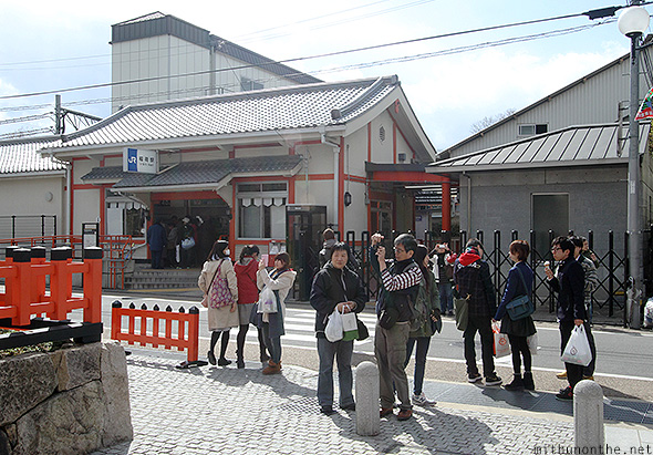JR Fushimi station Kyoto Japan